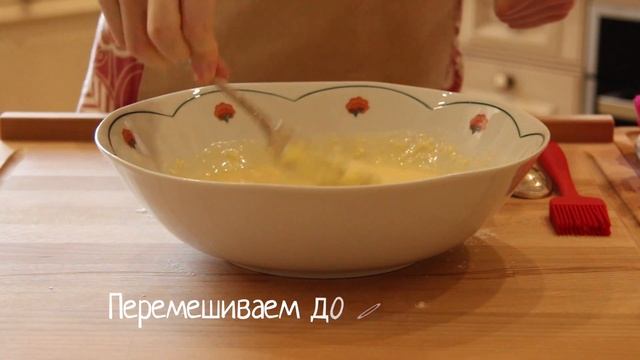 Готовим национальные блюда