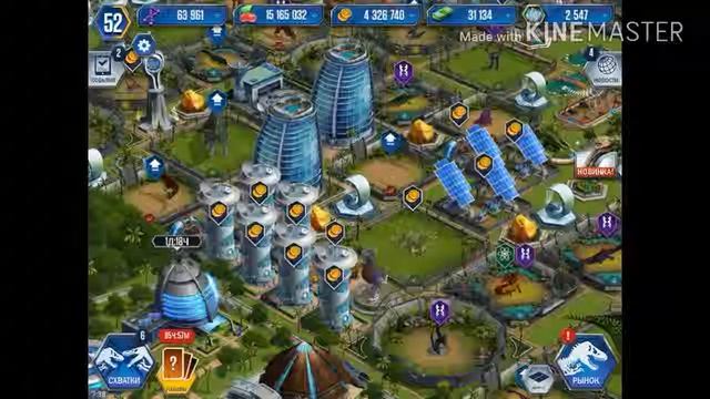 Jurassic World турнир за залмоксеса смотреть онлайн