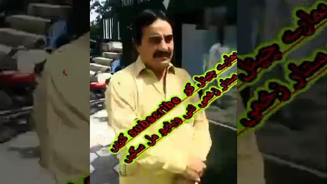 kr kr minta yaar dy a by Abdul sattar zakhmi new song смотреть онлайн