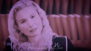 Этери Тутберидзе | Говорят, что СИЛЬНЫЕ не плачут ¦ Eteri Tutberidze fan video