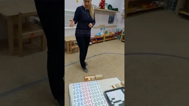 Монтессори - среда 3-6 смотреть онлайн