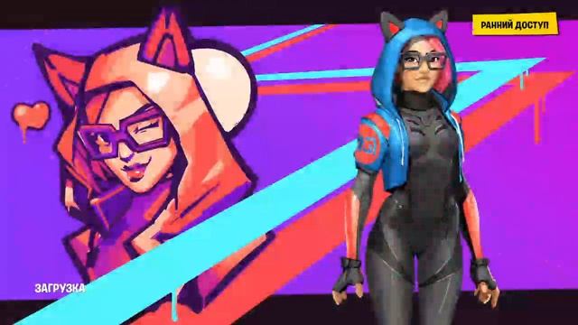 НОВОГОДНИЙ СТРИМ ПО ФОРТНАЙТ!БЕРЕМ ТОП1|СТРИМ С ДОНАТОМ НА ВЕБКУ смотреть онлайн