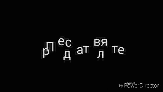 История заставок | Выпуск 53 | "Контрольная закупка" |. смотреть онлайн