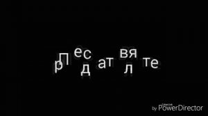 История заставок | Выпуск 53 | «Контрольная закупка» |.