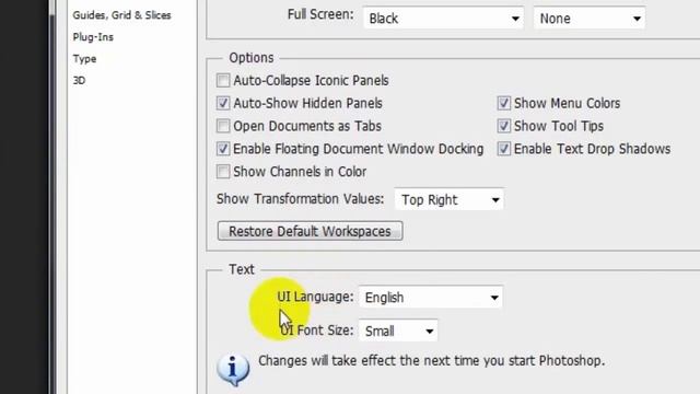 Как сделать фотошоп на русском | как перевести фотошоп на русский язык смотреть онлайн
