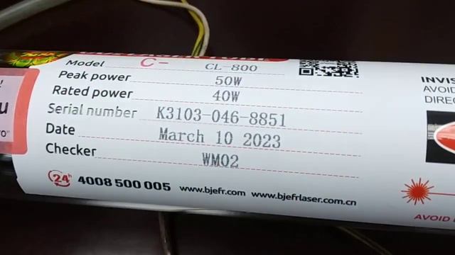 Лазерная трубка Lasea CL-800 и блок розжига HY-T50 (40-50 вт) смотреть онлайн