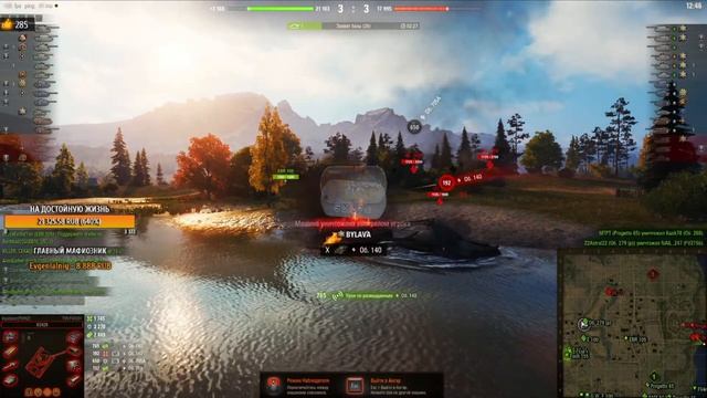 ЛИКВИДАТОР РЕШИЛ ЗАНЫКАТЬСЯ В ЯМЕ смотреть онлайн