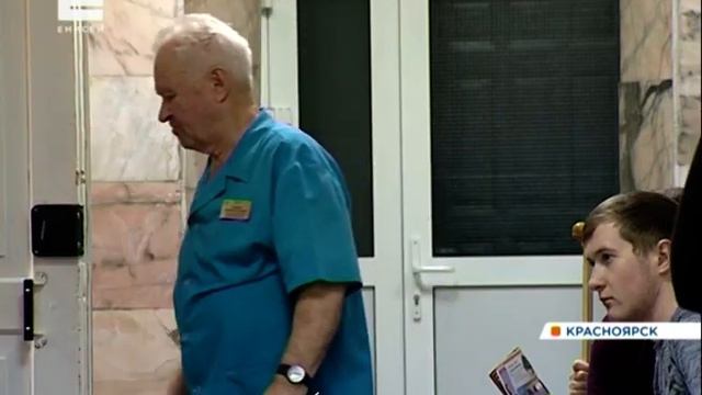 Красноярцы стали чаще обращаться в травмпункты с обморожениями и переломами смотреть онлайн