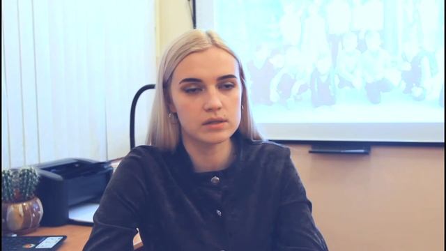 Шаги в профессию: Учитель начальных классов