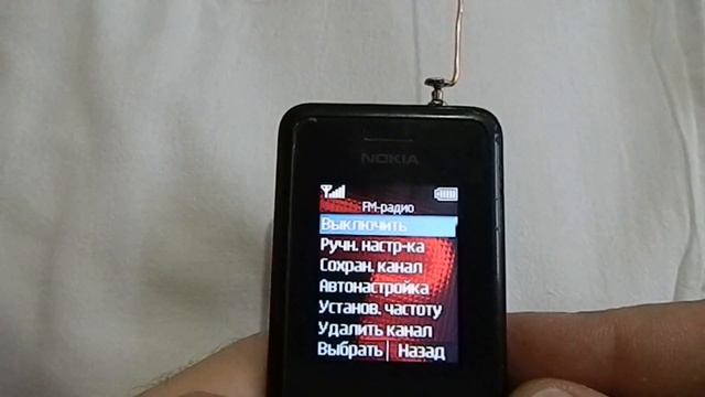 FM антенна для радио на телефоне . FM antenna for radio on the phone. смотреть онлайн