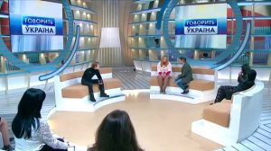Я родила в 13 лет полный выпуск   Говорить Україна 2