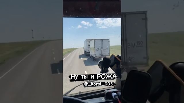 ТРАССА Р22 Каспий бывшая ТРАССА М6 смотреть онлайн