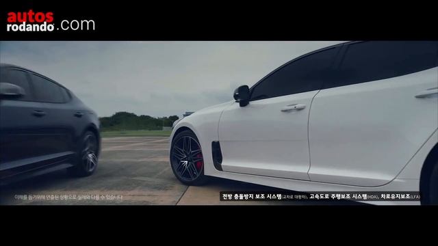 KIA STINGER 2021 más Potente y Tecnologico смотреть онлайн