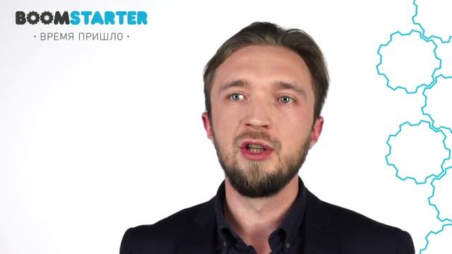 Урок 3. Плюсы краудфандинга перед другими способами финансирования. смотреть онлайн