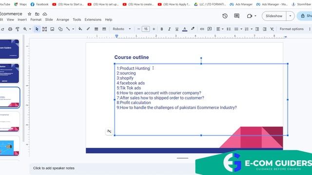 INTRODUCTION смотреть онлайн
