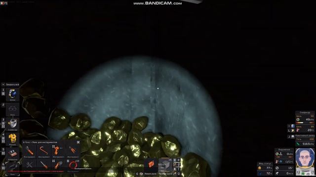 Stationeers | Мой мод на золото.:D смотреть онлайн