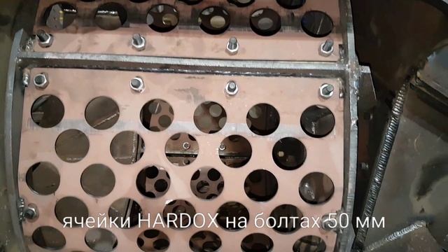 просеивающий ковш смотреть онлайн