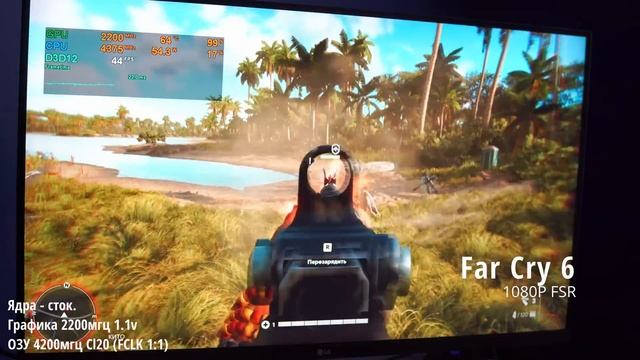 Дешевое спасение от майнинга. Ryzen 5600G с графикой VEGA 7. смотреть онлайн