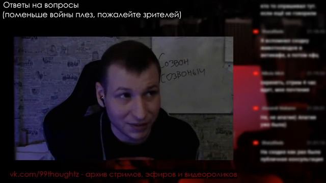 Как общаться с младшим братом смотреть онлайн