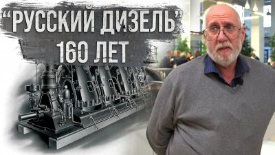 Обзоры изобретений и новости технологий