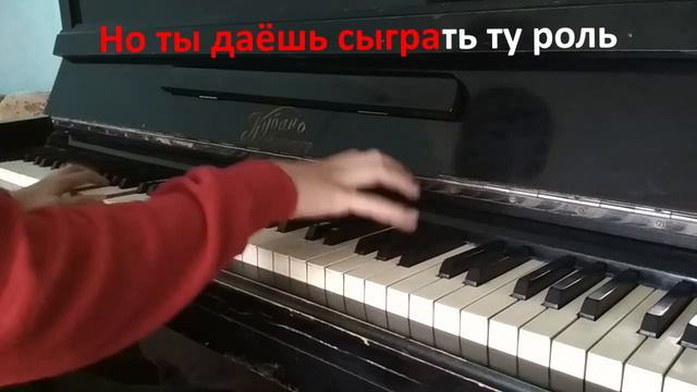 Billie Eilish - Bad Guy | караоке | пианино | как играть? смотреть онлайн