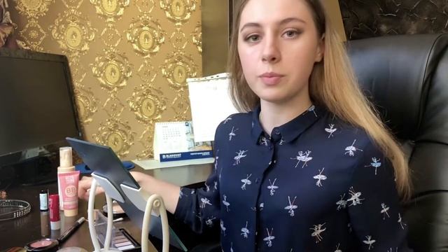 Мой макияж☺️ Пробую новую косметику? Учусь краситься? смотреть онлайн