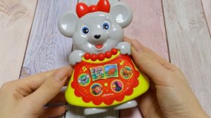 Игрушка Азбукварик «Любимая сказочка: Мышка-норушка»