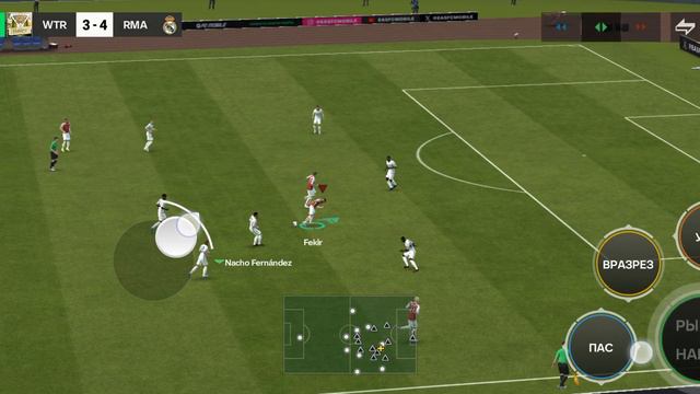 продолжаем играть и побеждать смотреть онлайн