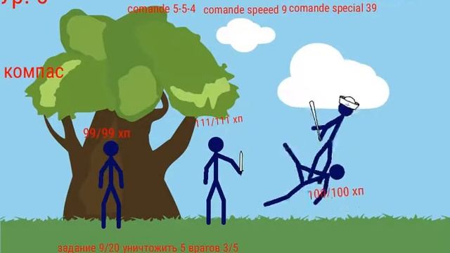 Полу сборник сборника #1 рисуем мультфильмы мы 2 смотреть онлайн