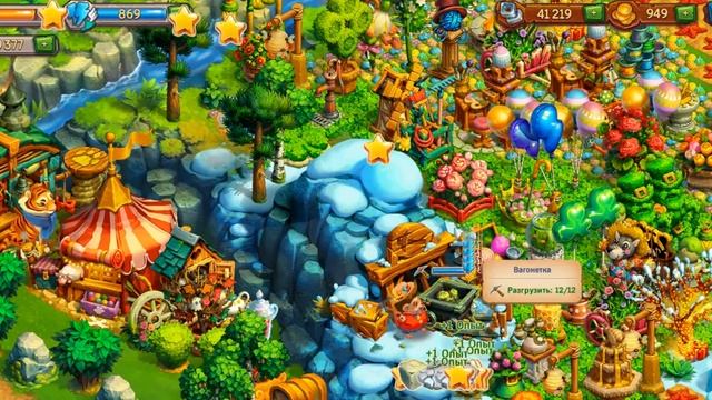 Ремесленный фестиваль игры Ёжики смотреть онлайн