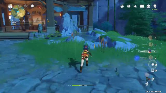 Сказка про Бэтмена Genshin Impact смотреть онлайн