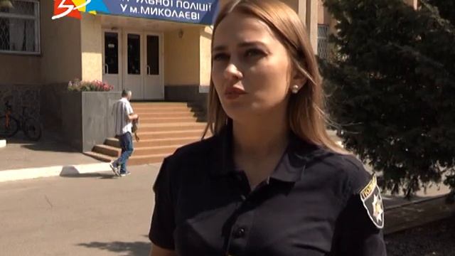 Объектив 31 08 18 День открытых дверей в Управлении патрульной полиции Николаева смотреть онлайн