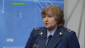 Запись в первый класс