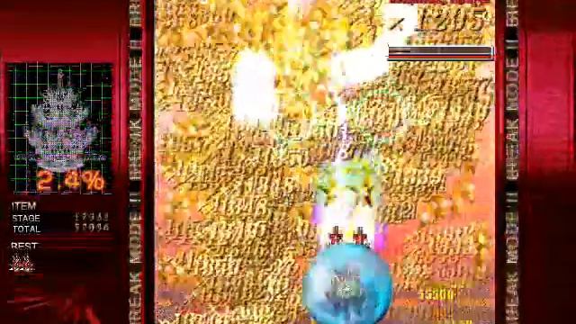 Addicting Games #1: Crimzon Clover смотреть онлайн