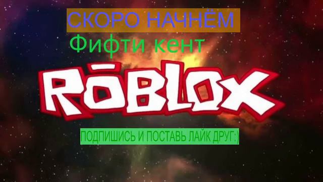 Раздача петов в ☁️ HEAVEN! Pet Simulator X!r общаемся чатиком залетаем все:) смотреть онлайн