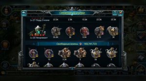 War and Magic. Новый Ивент,новый герой Картус.