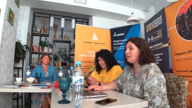 Яна Лурье. On-line семинар 23.08.2020. Часть 2. Развитие коммуникативной компетенции специалистов. смотреть онлайн