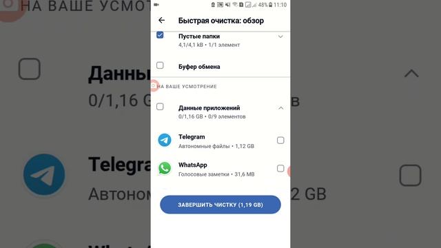 Как добавить текст на картинку онлайн? смотреть онлайн