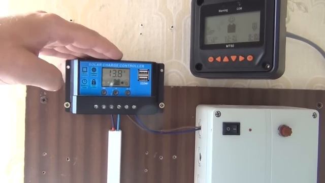 Квартирная солнечная электростанция