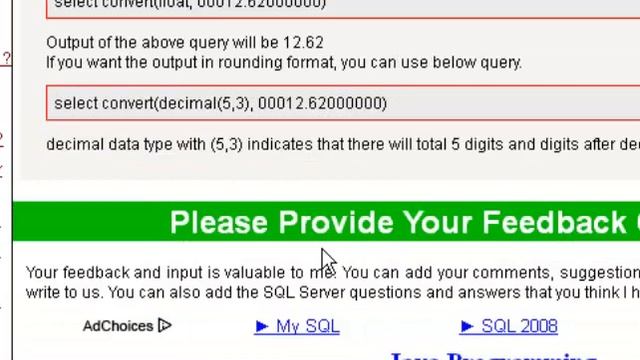 How to remove leading , trailing zeros in sql server смотреть онлайн