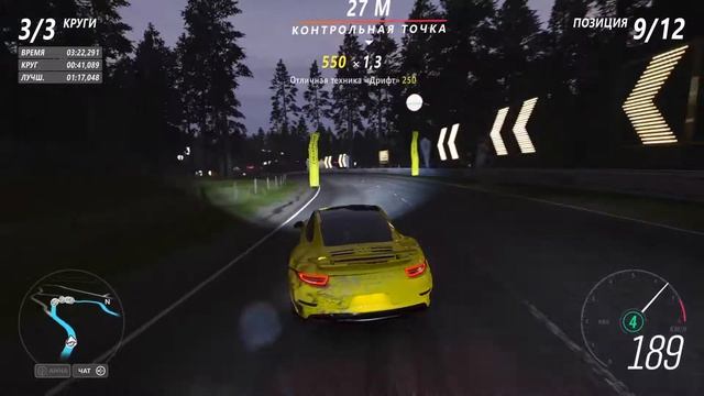 PORSCHE 911 в Forza Horizon 4! смотреть онлайн