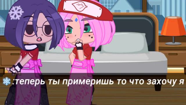 хината❄ и сакура🌸 24 часа в одной комнате(спасибо за 12 к) смотреть онлайн