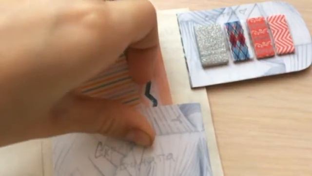 Mail #1 | Письмо от Даши | Переписка письмами смотреть онлайн