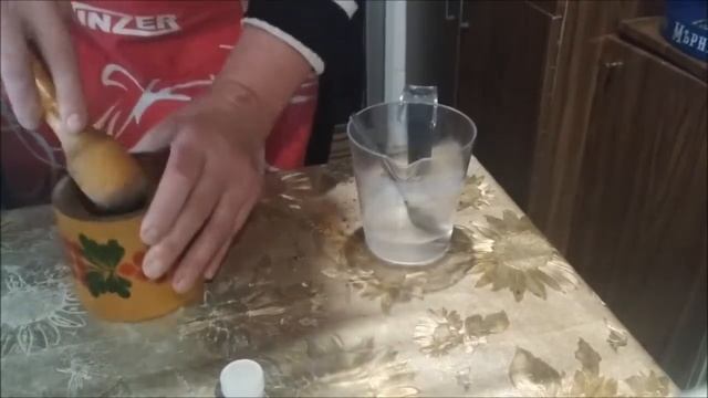 Колбаса Утиная С К смотреть онлайн