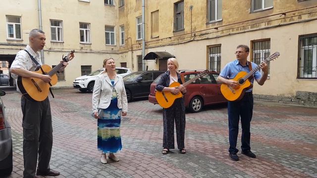 23.07.2022_9 смотреть онлайн