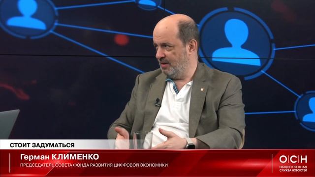 Какие профессии уйдут в прошлое из-за нейросетей смотреть онлайн