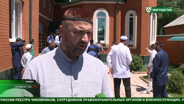 В Ингушетию прибыл известный ученый - богослов. смотреть онлайн