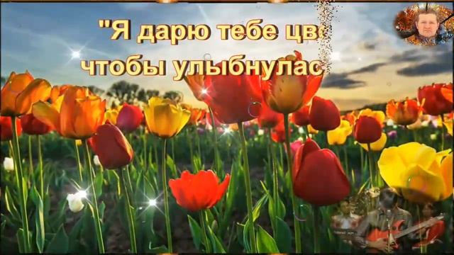Твои зелёные глаза(Исполняют БРАТЬЯ Исмаиловы)... смотреть онлайн