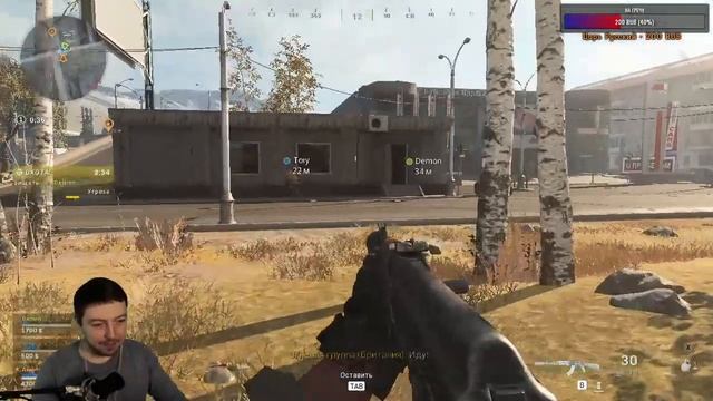 Call of Duty®: Warzone. Тестим настройки OBS на слабом PC смотреть онлайн