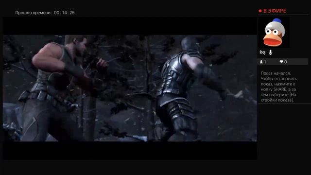 Mortal Kombat XL(История,ч1) смотреть онлайн